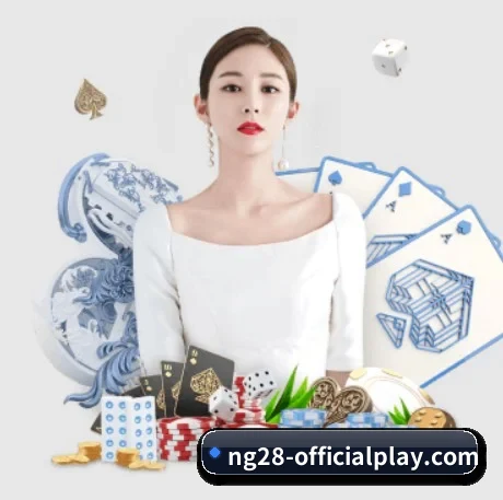 国际化进程 | ng28